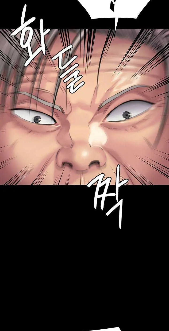 image-komik-queen-bee-andrew-chapter-240-87/92
