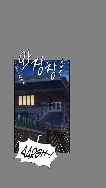 image-komik-queen-bee-andrew-chapter-241-12/119