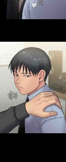 image-komik-queen-bee-andrew-chapter-241-80/119