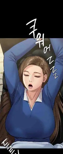 image-komik-queen-bee-andrew-chapter-241-89/119