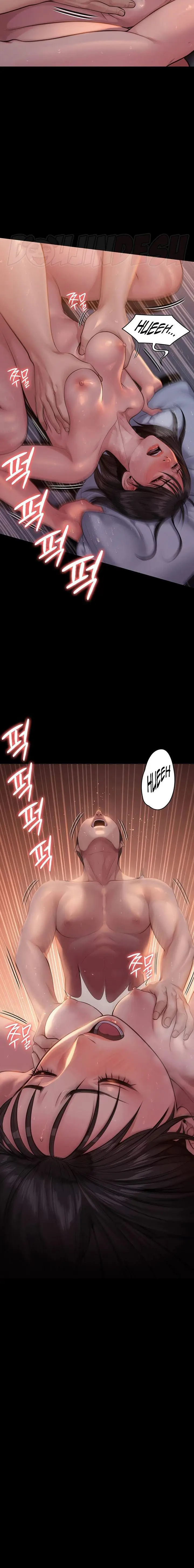 image-komik-queen-bee-andrew-chapter-243-1/21