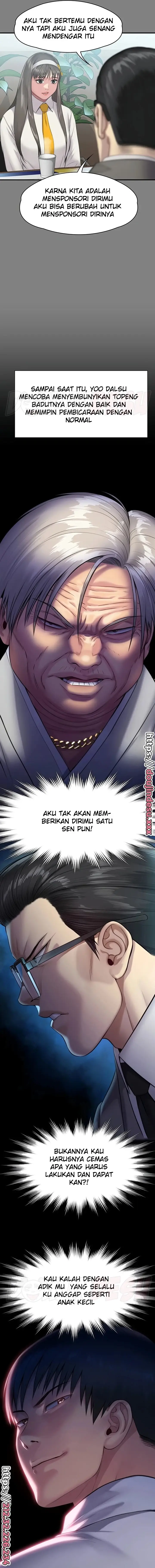 image-komik-queen-bee-andrew-chapter-251-7/19