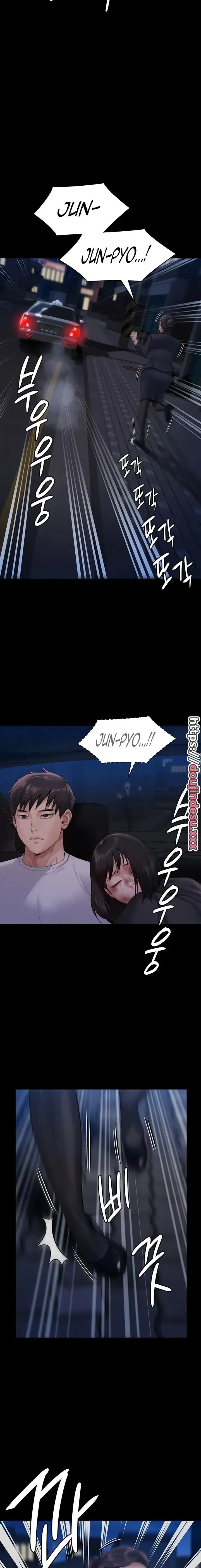 image-komik-queen-bee-andrew-chapter-253-23/36