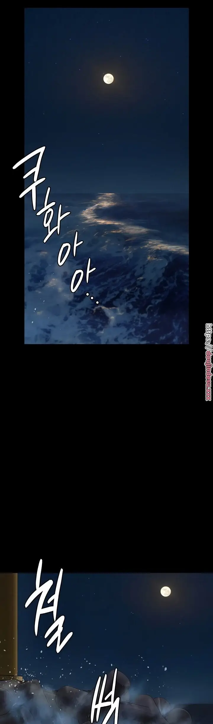 image-komik-queen-bee-andrew-chapter-258-1/69