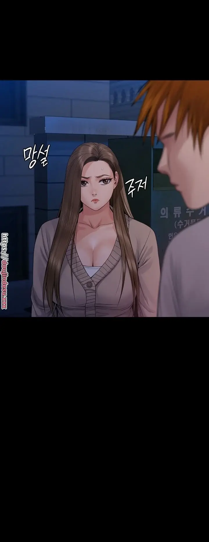 image-komik-queen-bee-andrew-chapter-262-84/102