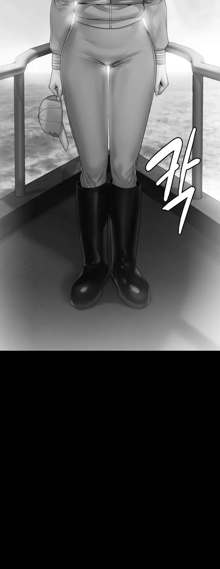 image-komik-queen-bee-andrew-chapter-264-33/37