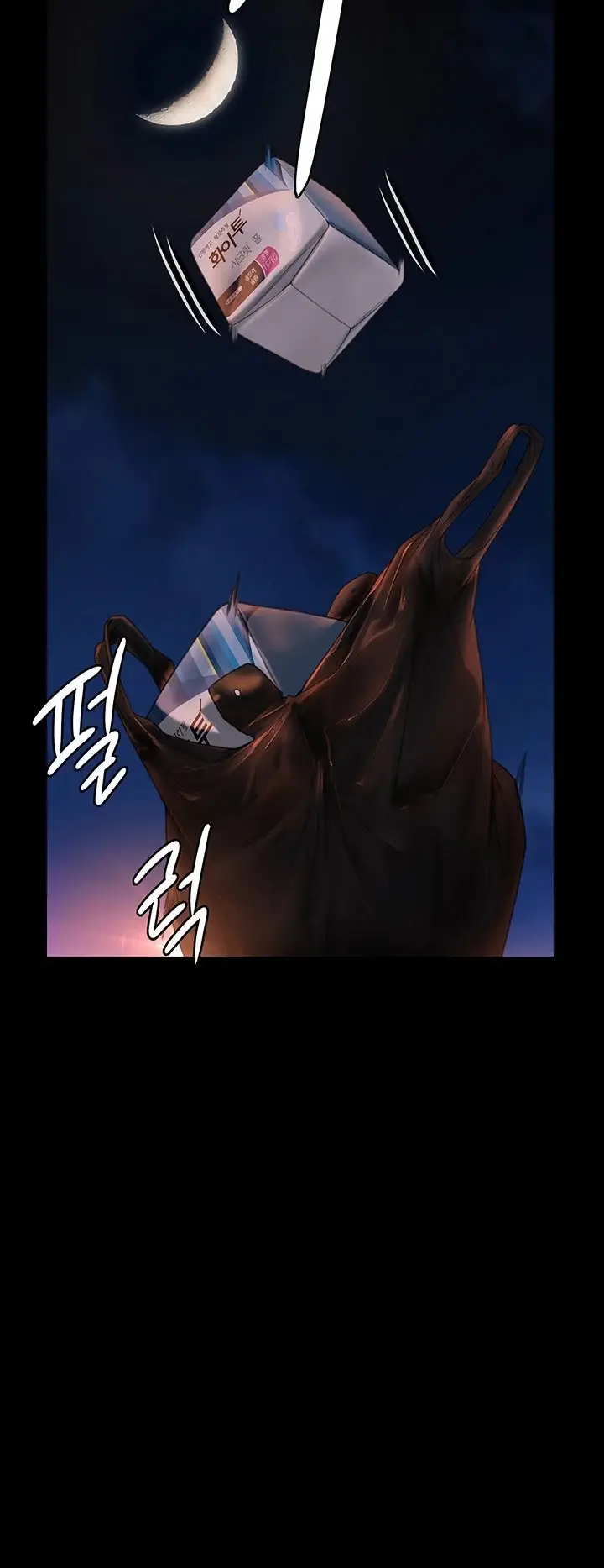 image-komik-queen-bee-andrew-chapter-265-30/38