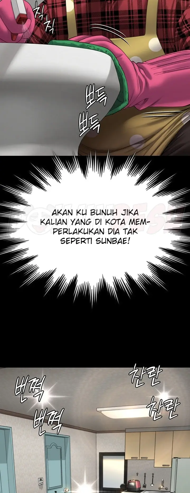 image-komik-queen-bee-andrew-chapter-265-42/86