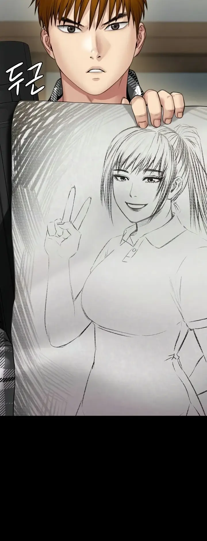 image-komik-queen-bee-andrew-chapter-266-9/46