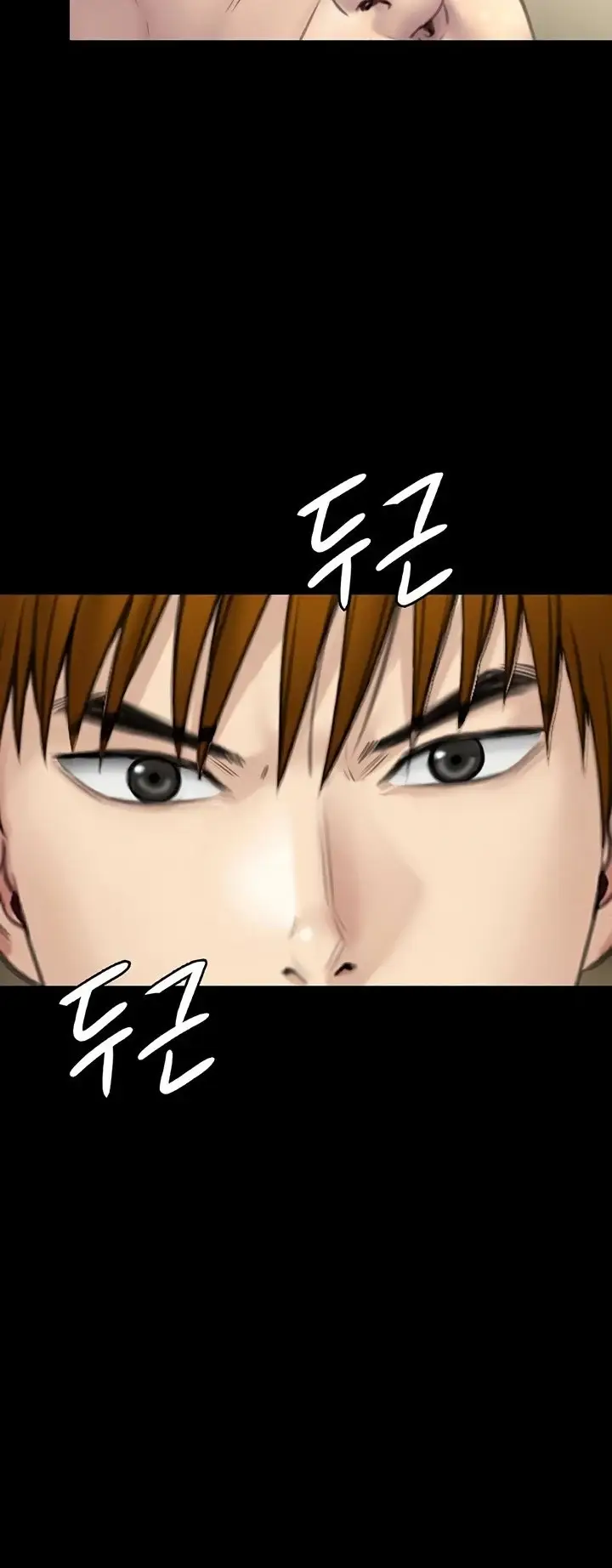 image-komik-queen-bee-andrew-chapter-266-12/46