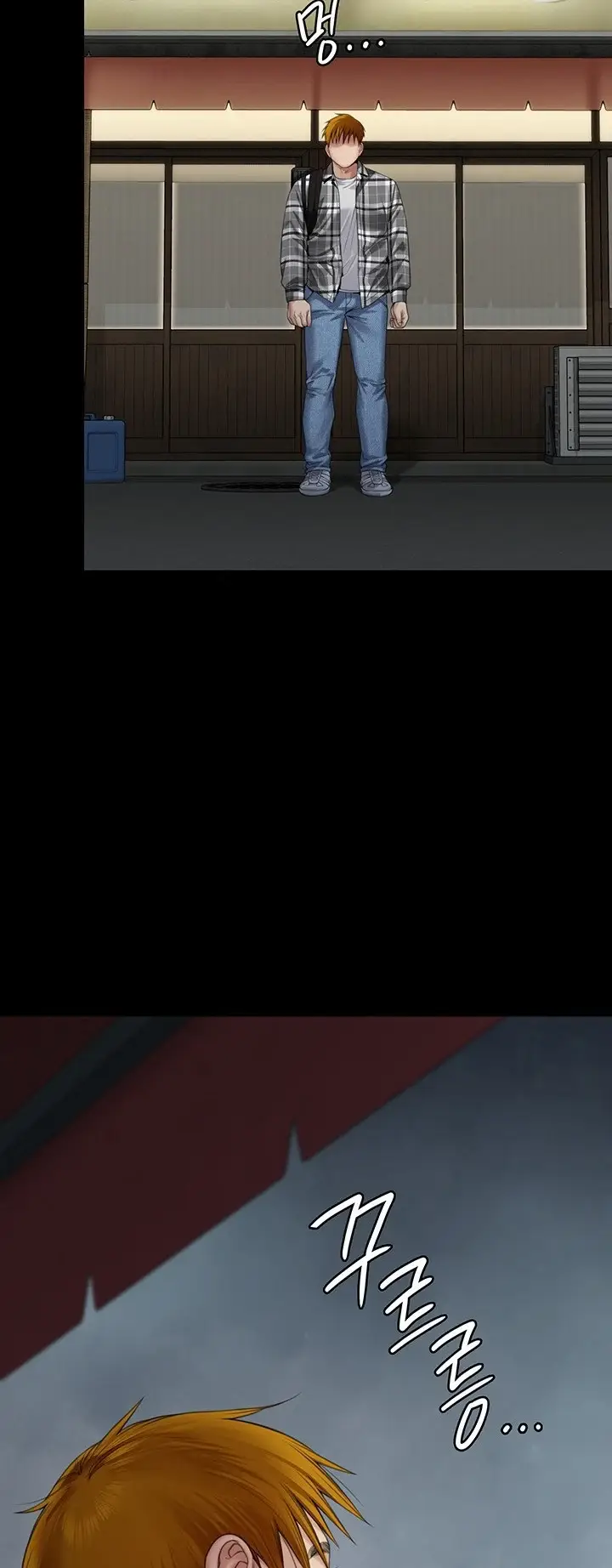 image-komik-queen-bee-andrew-chapter-266-19/46