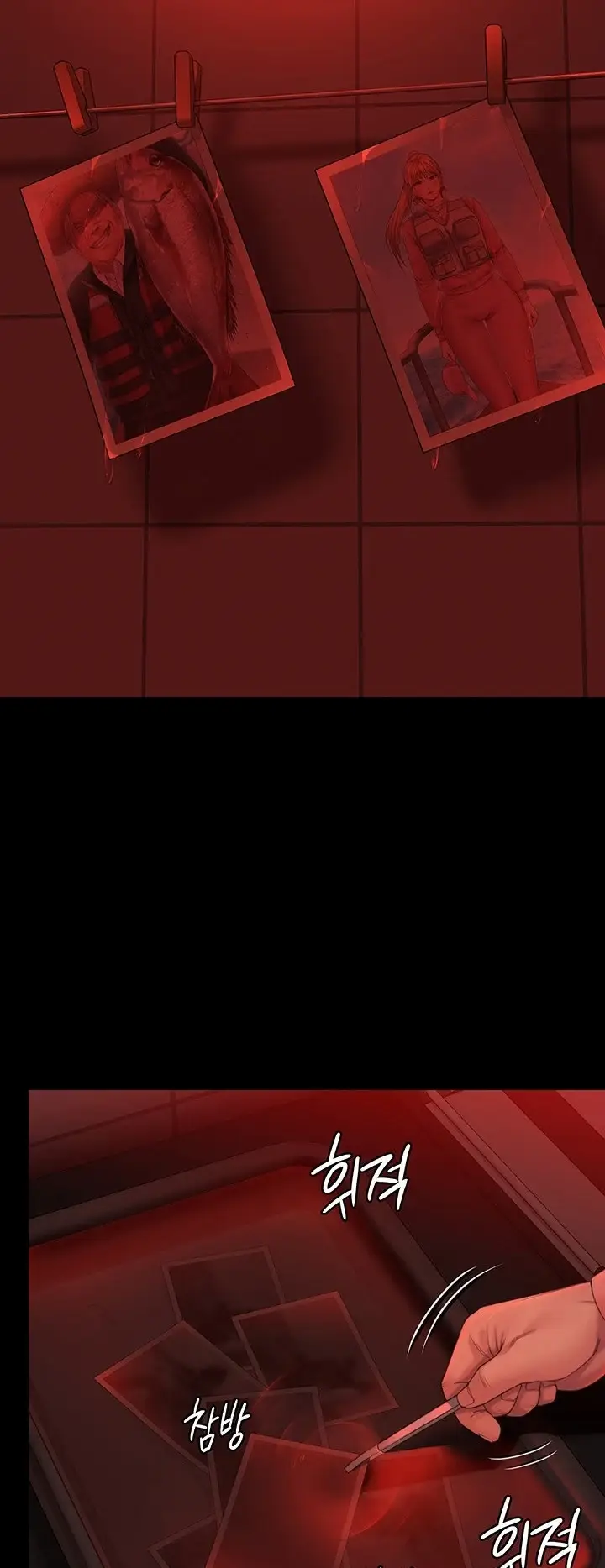 image-komik-queen-bee-andrew-chapter-266-43/46