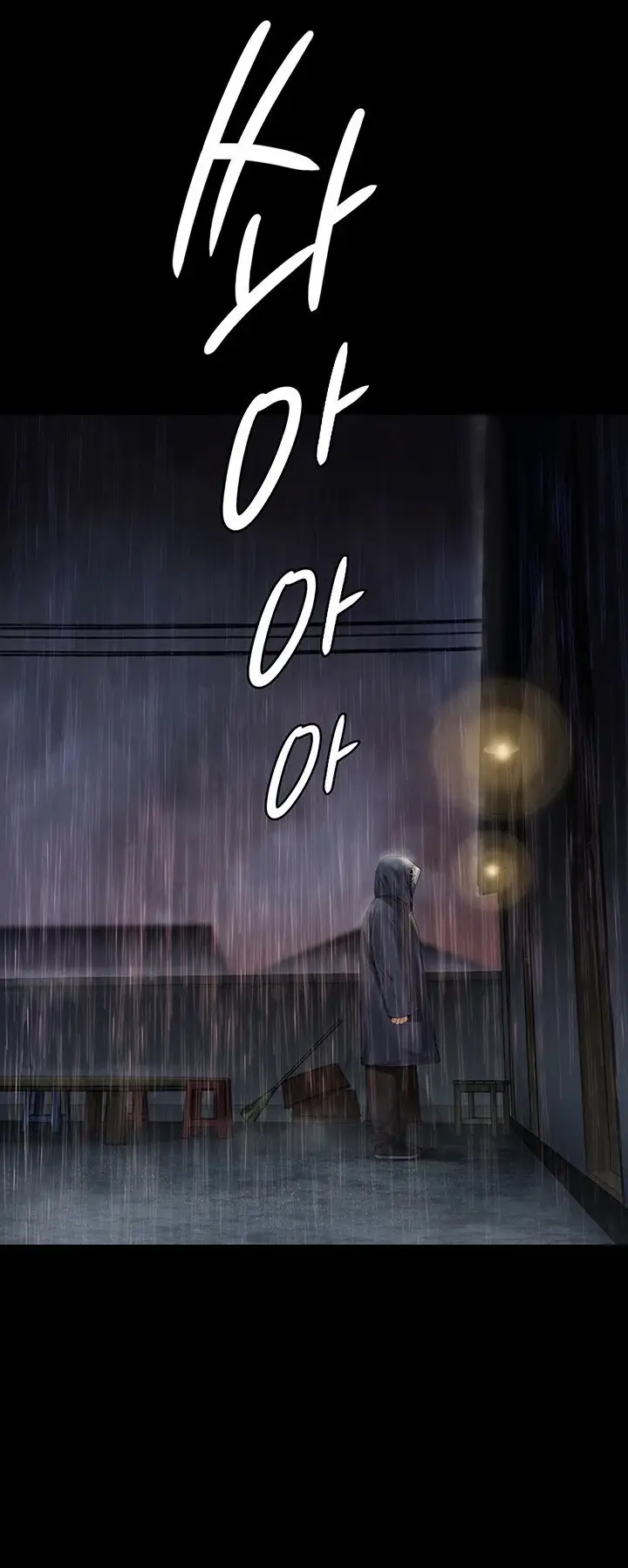 image-komik-queen-bee-andrew-chapter-266-87/106