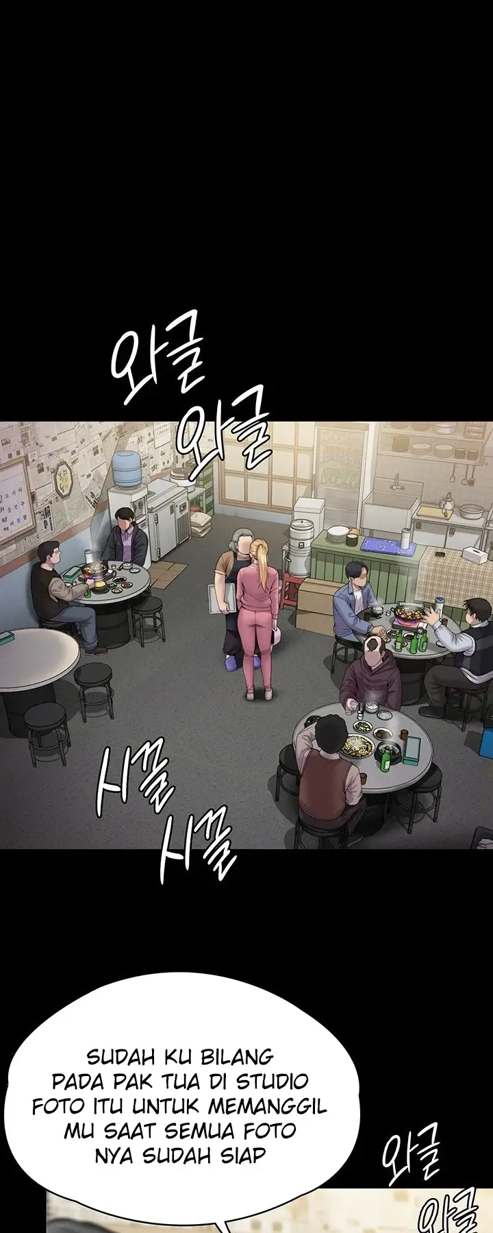 image-komik-queen-bee-andrew-chapter-266-90/106