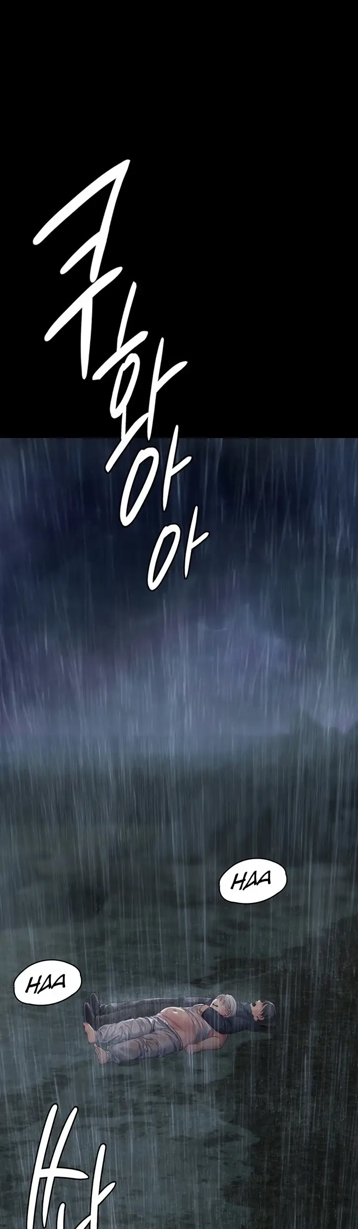 image-komik-queen-bee-andrew-chapter-267-64/75