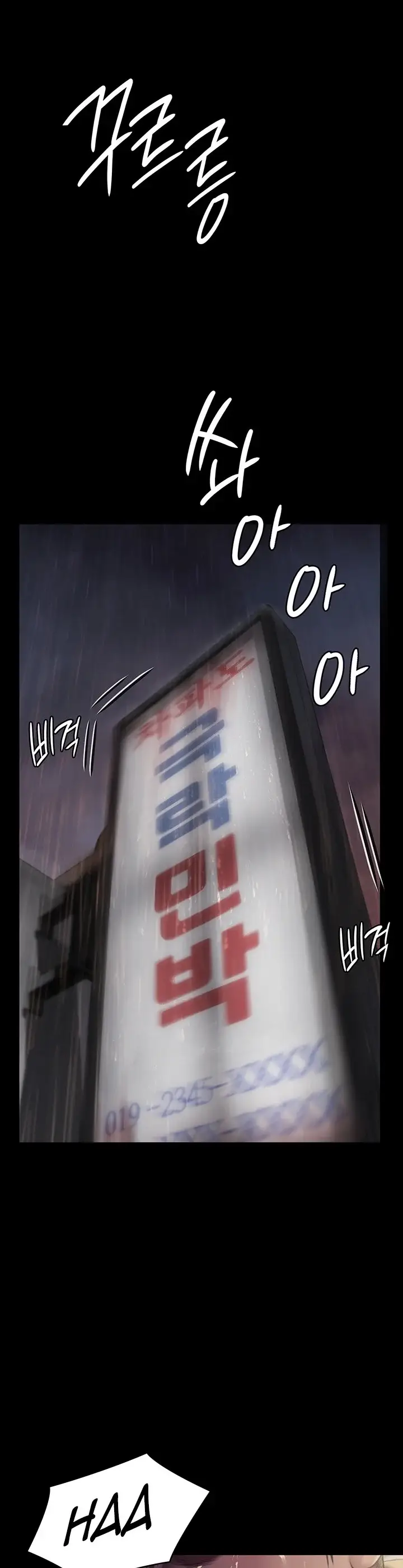 image-komik-queen-bee-andrew-chapter-268-12/44
