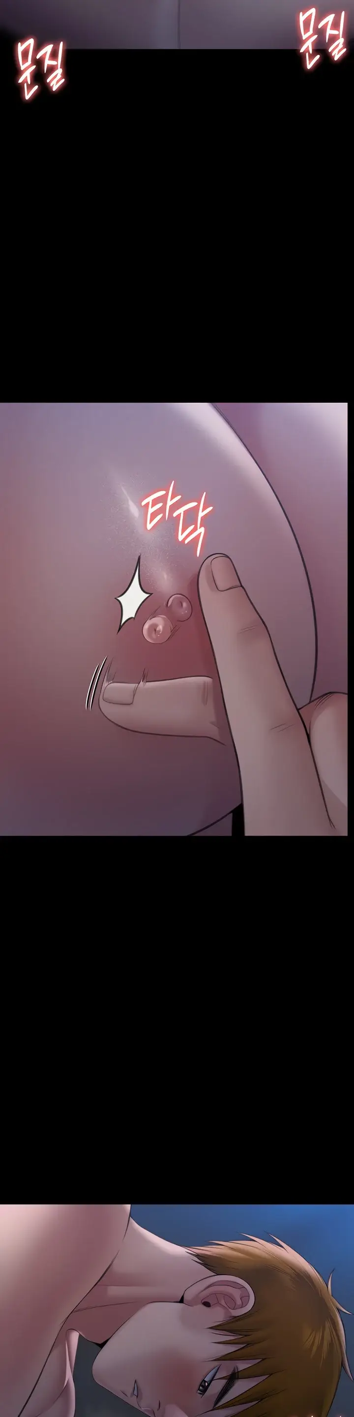 image-komik-queen-bee-andrew-chapter-269-18/36