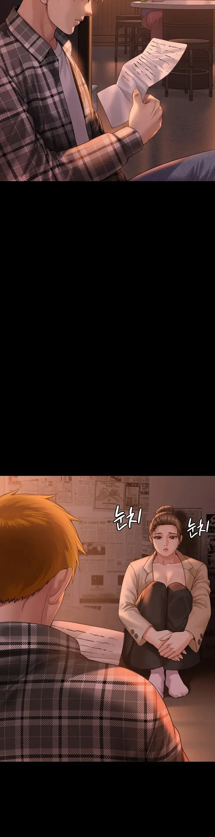 image-komik-queen-bee-andrew-chapter-270-48/75