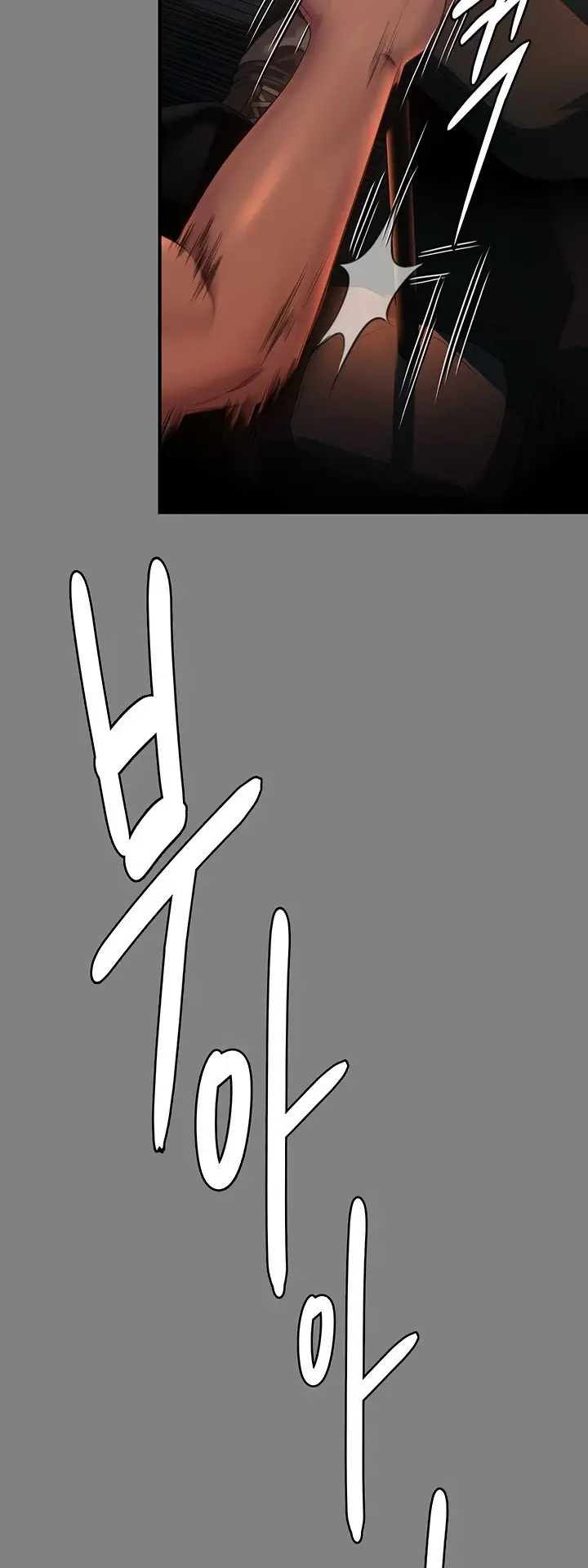 image-komik-queen-bee-andrew-chapter-271-15/44