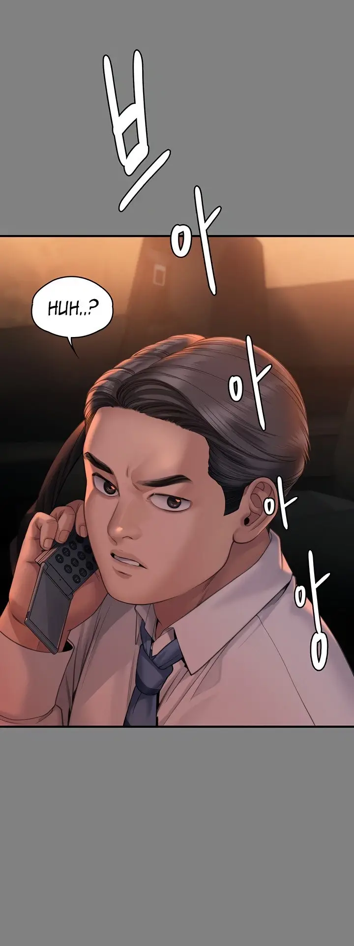 image-komik-queen-bee-andrew-chapter-271-18/44