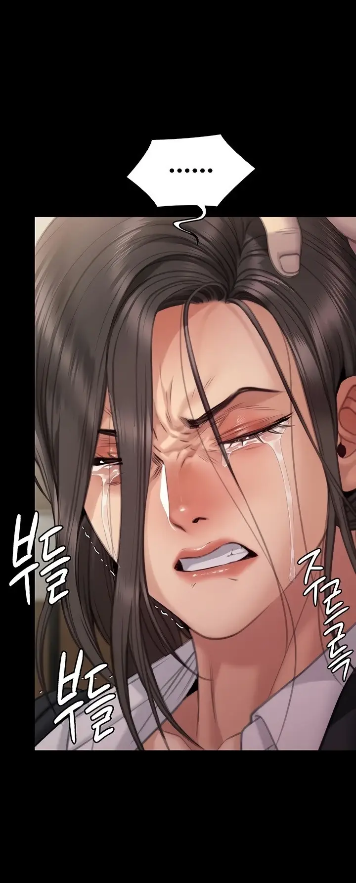 image-komik-queen-bee-andrew-chapter-273-66/73