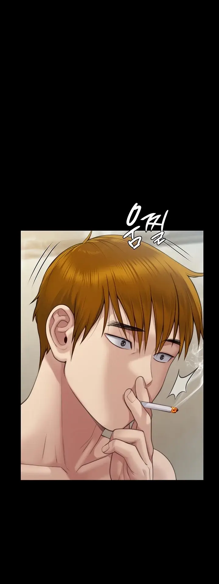image-komik-queen-bee-andrew-chapter-275-52/85