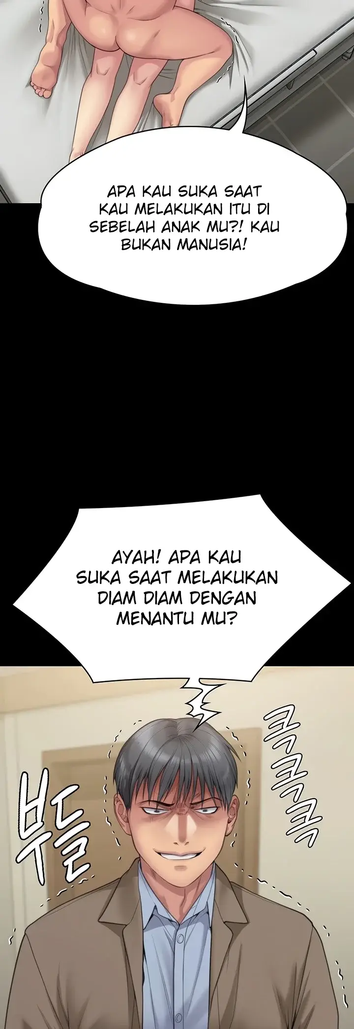 image-komik-queen-bee-andrew-chapter-275-82/85