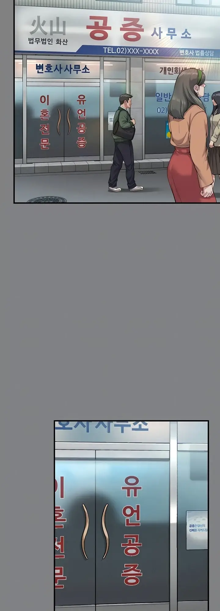 image-komik-queen-bee-andrew-chapter-276-2/99