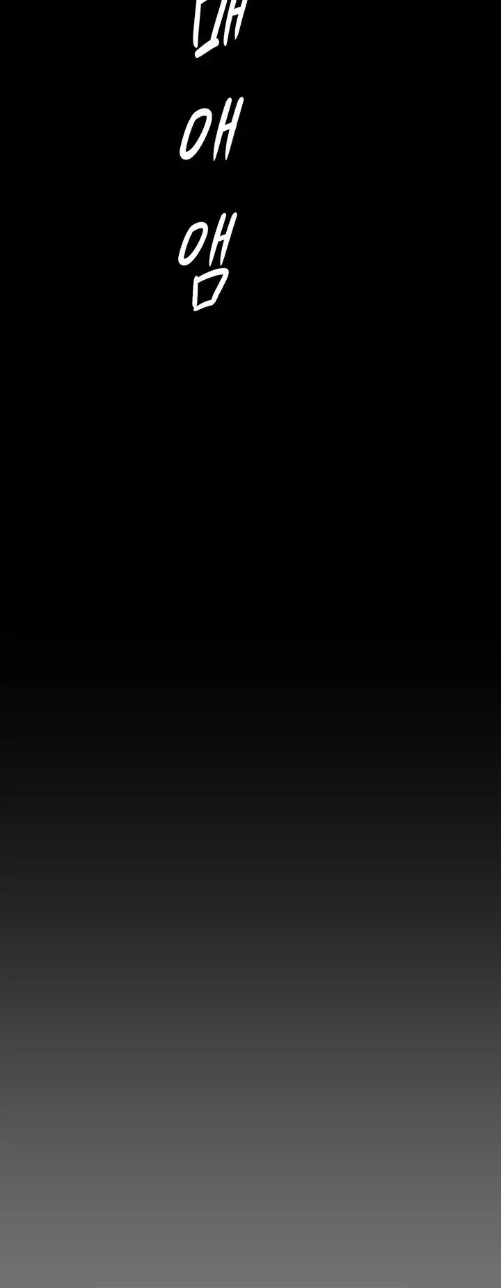 image-komik-queen-bee-andrew-chapter-278-53/79