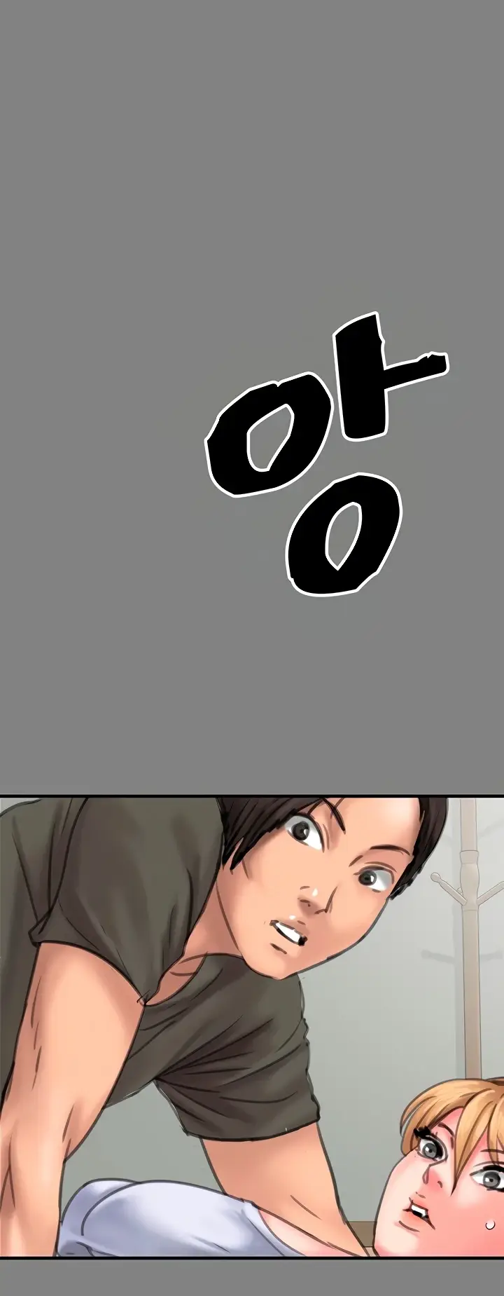 image-komik-queen-bee-andrew-chapter-282-20/145