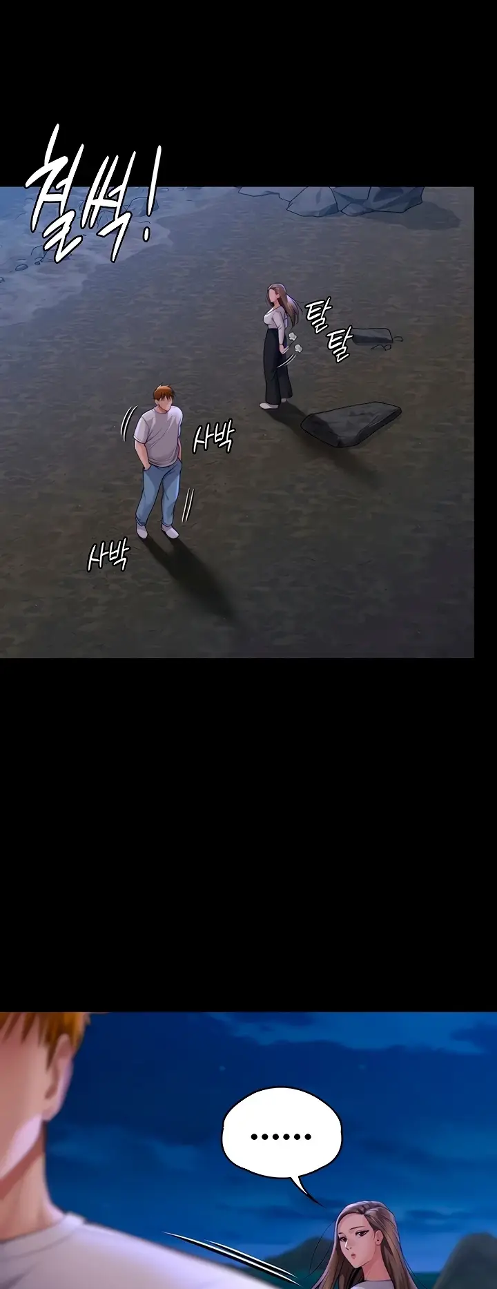 image-komik-queen-bee-andrew-chapter-282-62/145