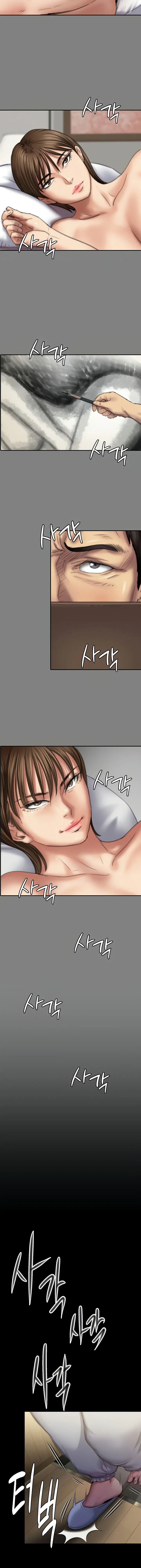 image-komik-queen-bee-andrew-chapter-286-12/113