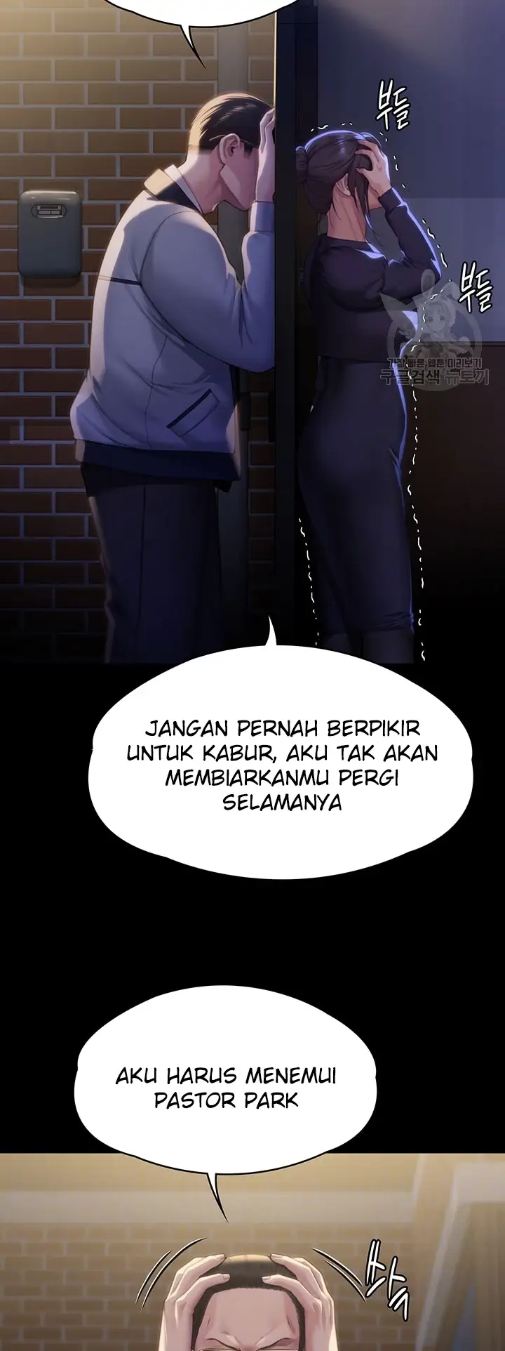 image-komik-queen-bee-andrew-chapter-292-6/79