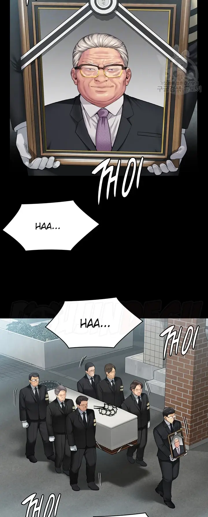 image-komik-queen-bee-andrew-chapter-293-2/82