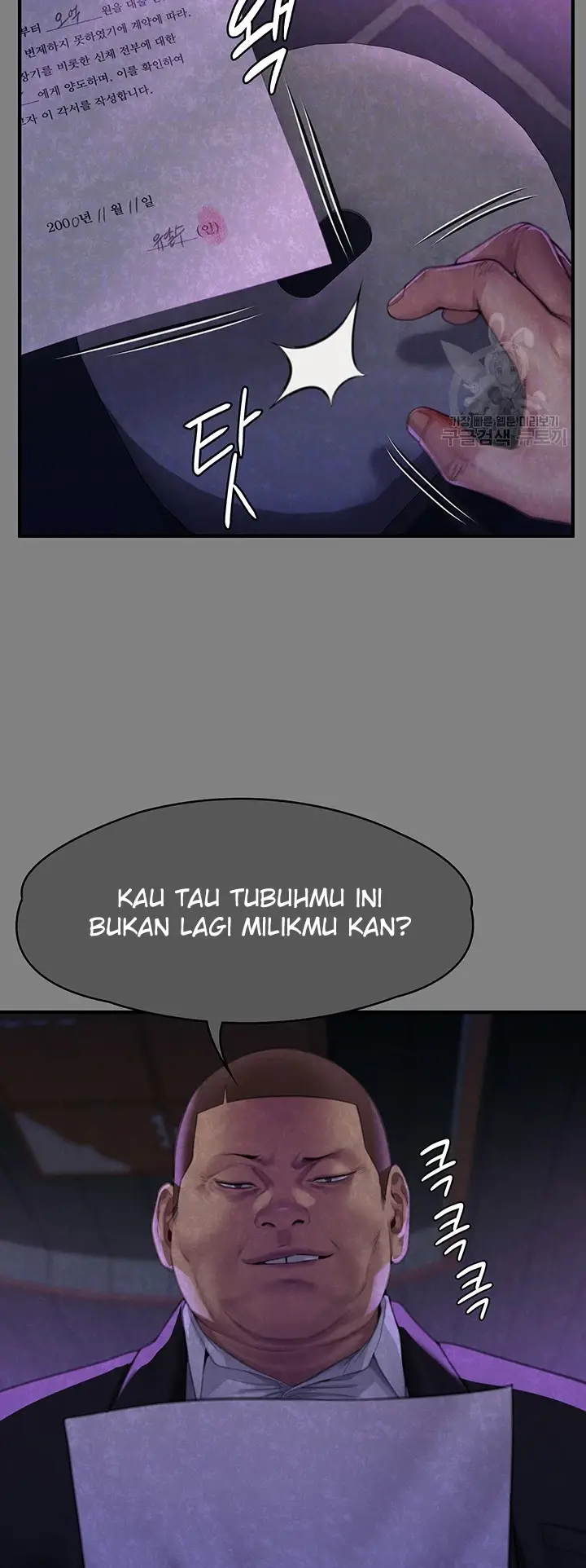 image-komik-queen-bee-andrew-chapter-293-6/82