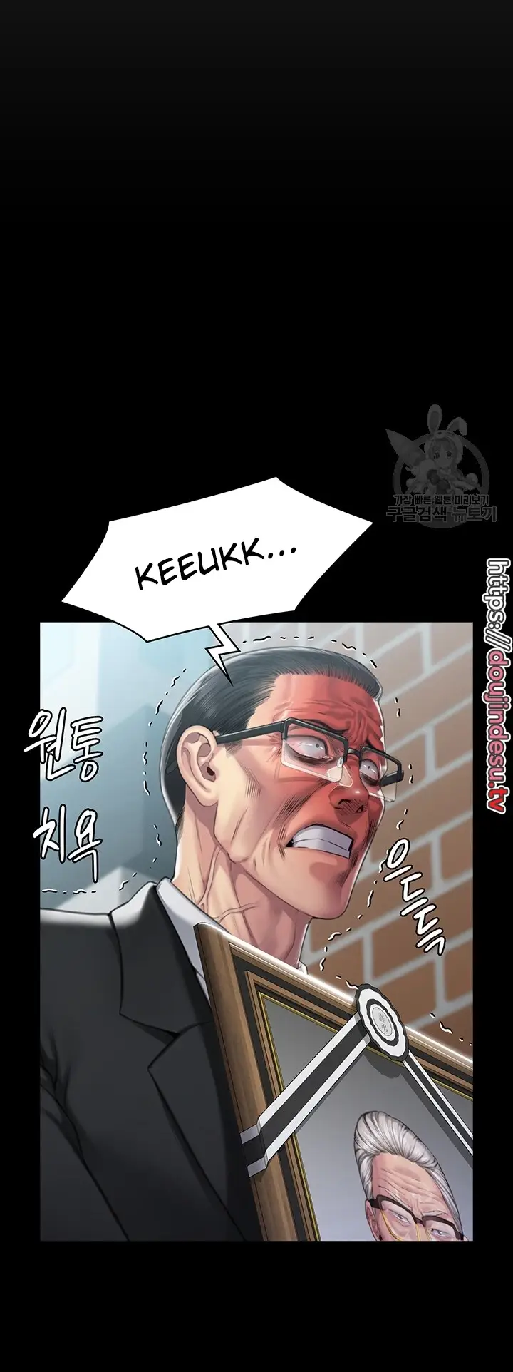 image-komik-queen-bee-andrew-chapter-293-15/82