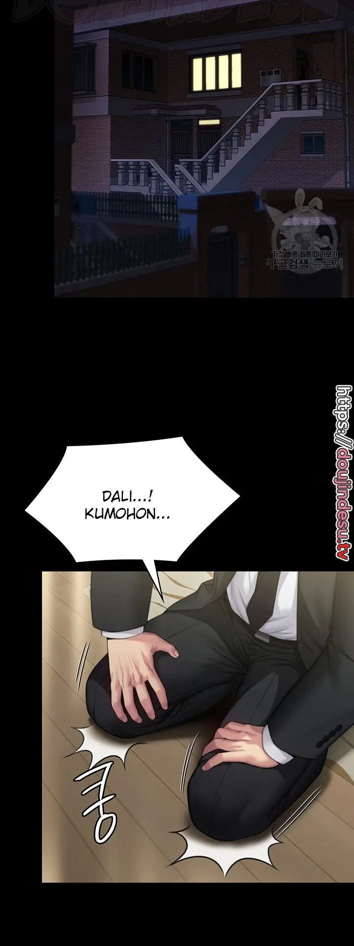 image-komik-queen-bee-andrew-chapter-293-19/82