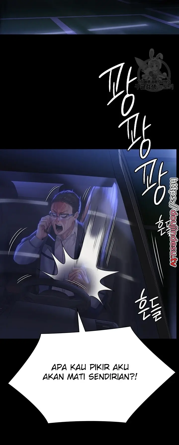 image-komik-queen-bee-andrew-chapter-293-55/82