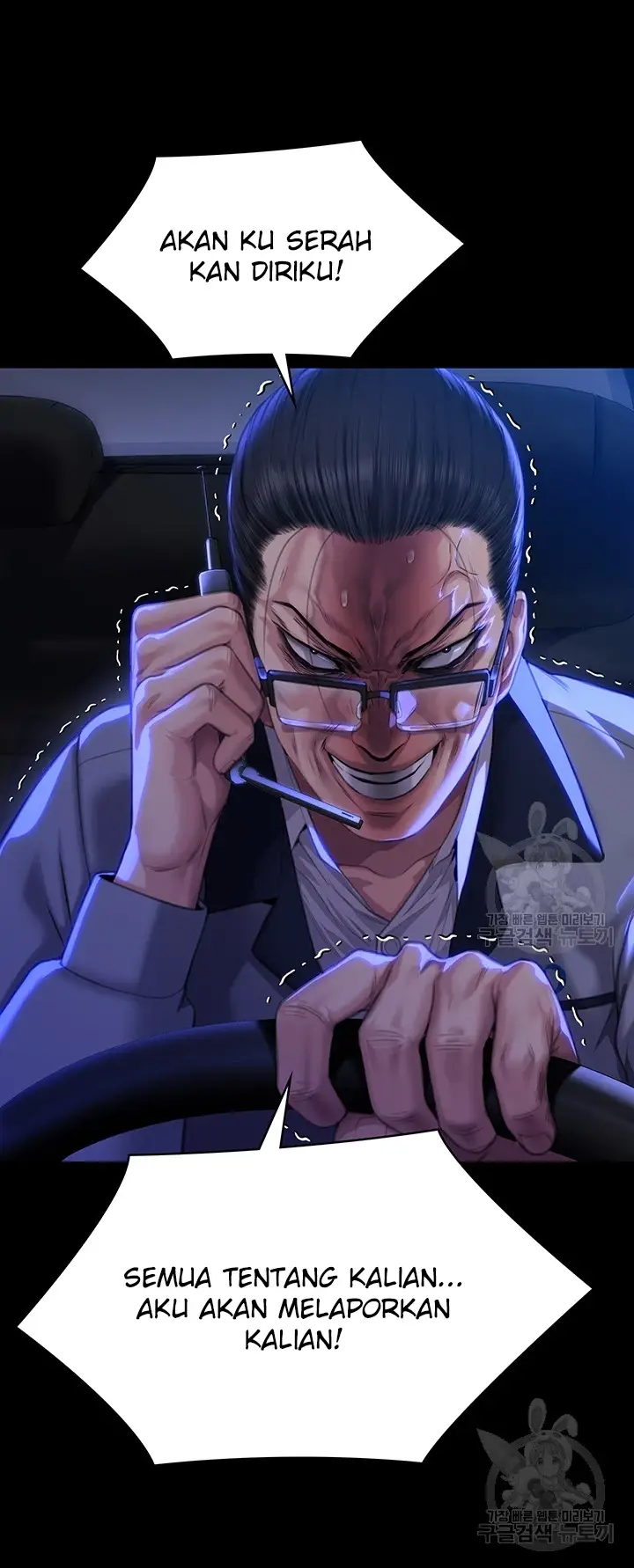 image-komik-queen-bee-andrew-chapter-293-56/82