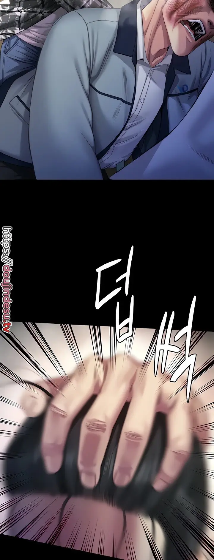 image-komik-queen-bee-andrew-chapter-294-5/16