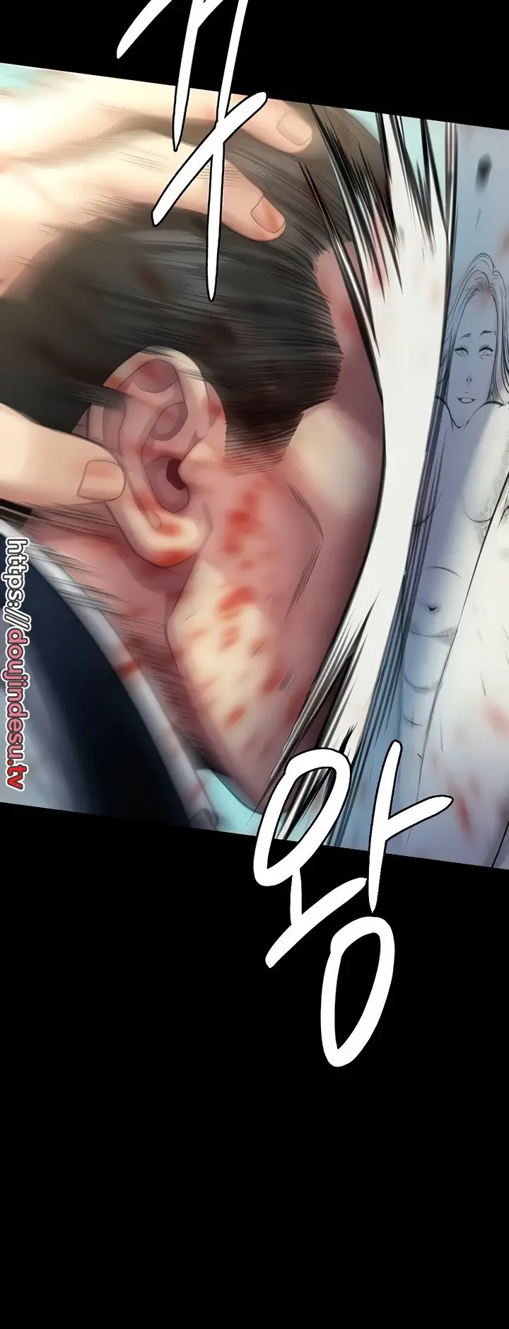 image-komik-queen-bee-andrew-chapter-294-7/16