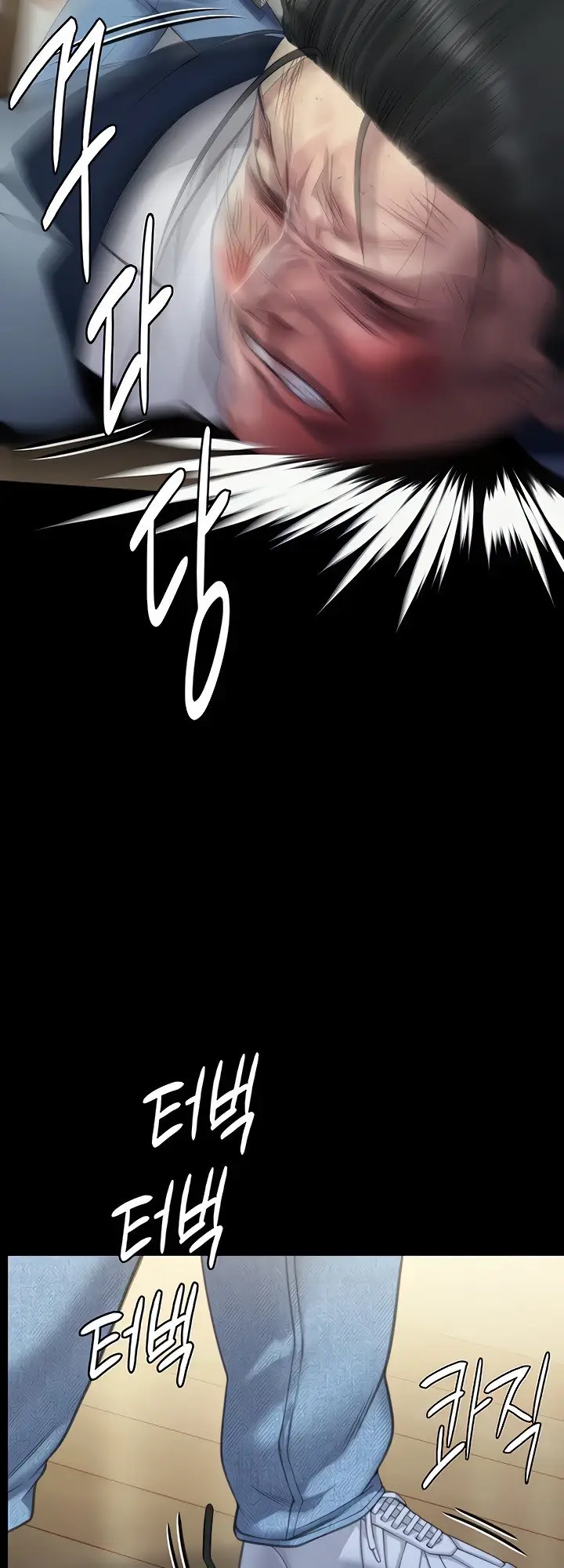 image-komik-queen-bee-andrew-chapter-294-12/16