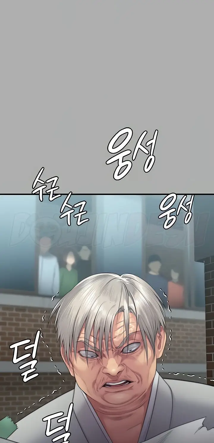 image-komik-queen-bee-andrew-chapter-295-89/103