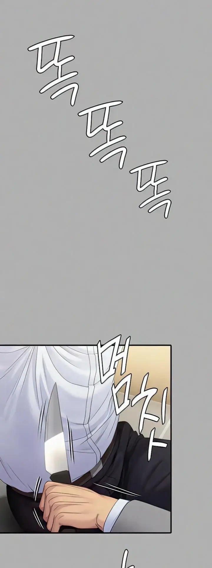 image-komik-queen-bee-andrew-chapter-296-52/100