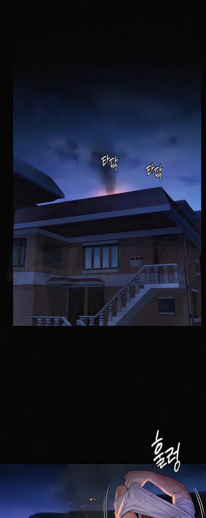 image-komik-queen-bee-andrew-chapter-296-64/100