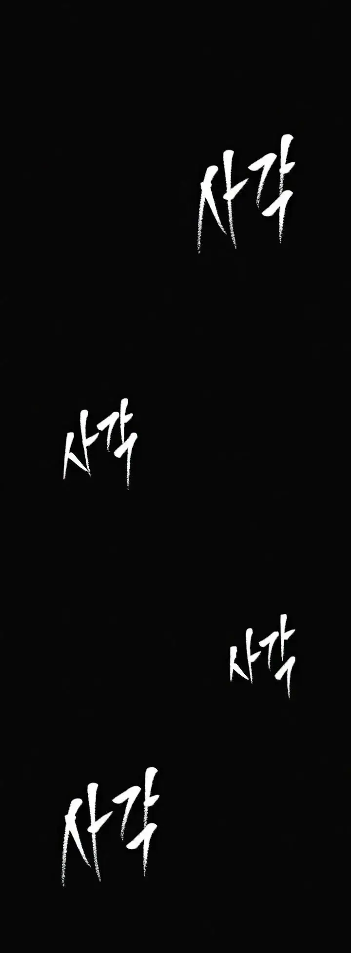 image-komik-queen-bee-andrew-chapter-296-76/100