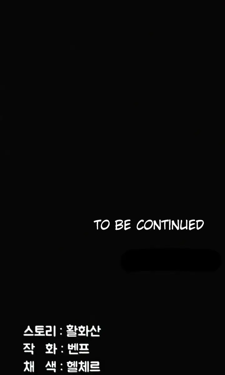 image-komik-queen-bee-andrew-chapter-296-99/100