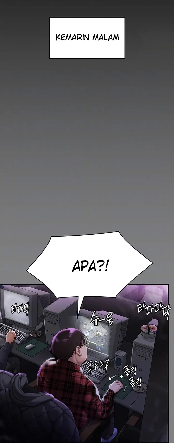 image-komik-queen-bee-andrew-chapter-298-2/27