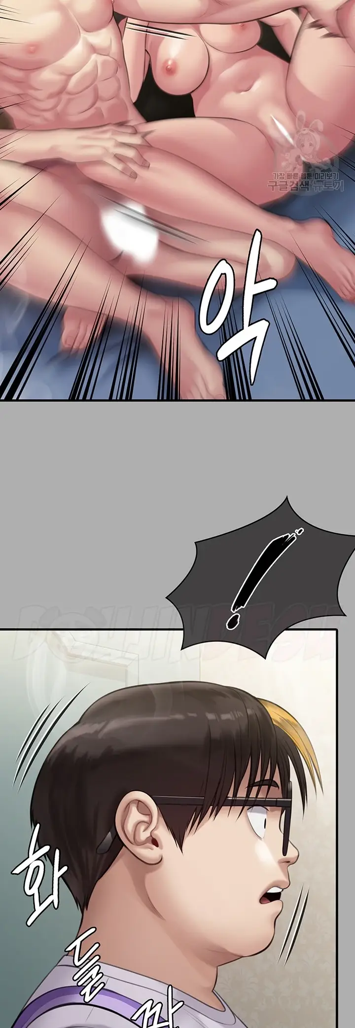 image-komik-queen-bee-andrew-chapter-298-34/121