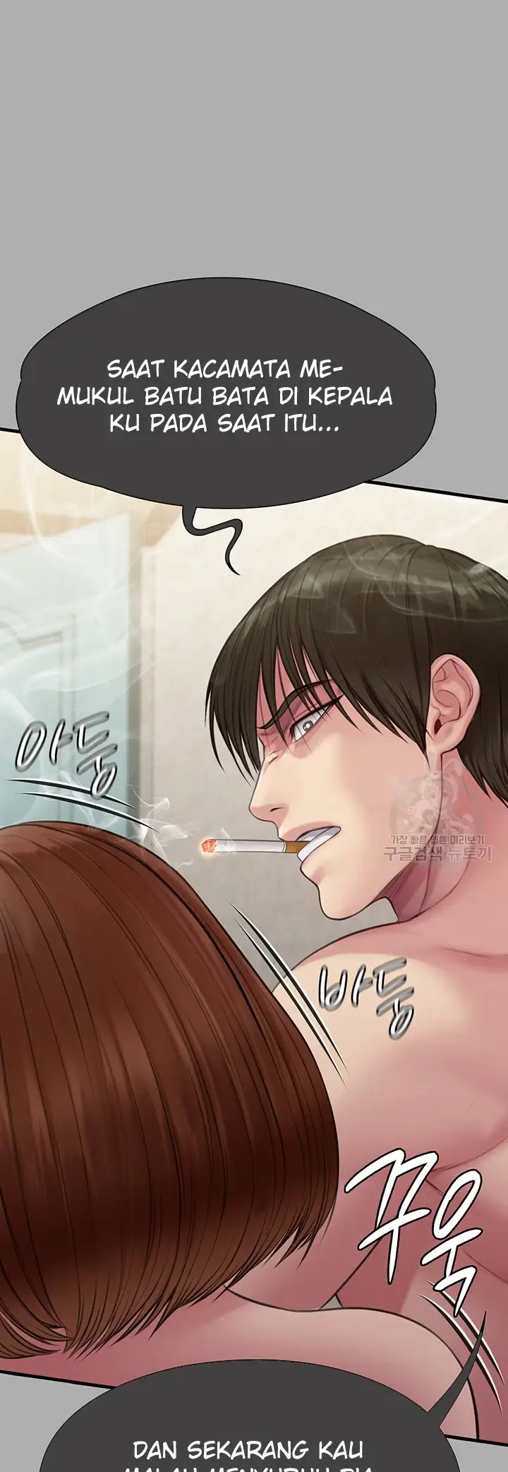 image-komik-queen-bee-andrew-chapter-298-36/121